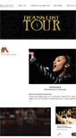 Mobile Screenshot of deanslisttour.com